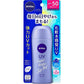 NIVEA妮維雅 化妝水感覺UV 防曬啫喱 SPF50/PA+++ - CosmeBear小熊日本藥妝For台灣