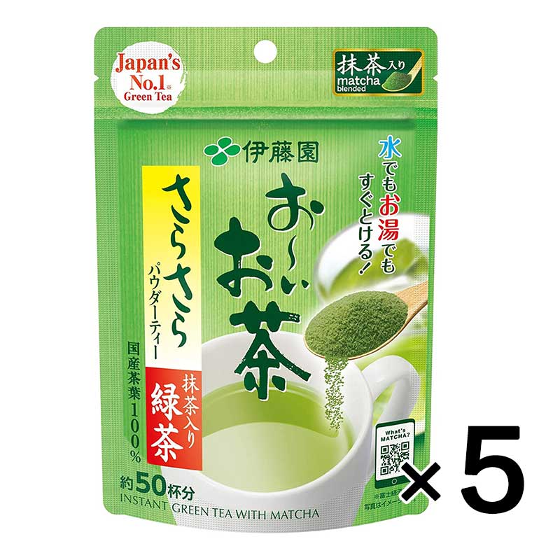 伊藤園 おーいお茶 含抹茶的緑茶 40g