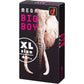 OKAMOTO岡本 大象Mega Big boy超大號保險套12隻裝 - CosmeBear小熊日本藥妝For台灣