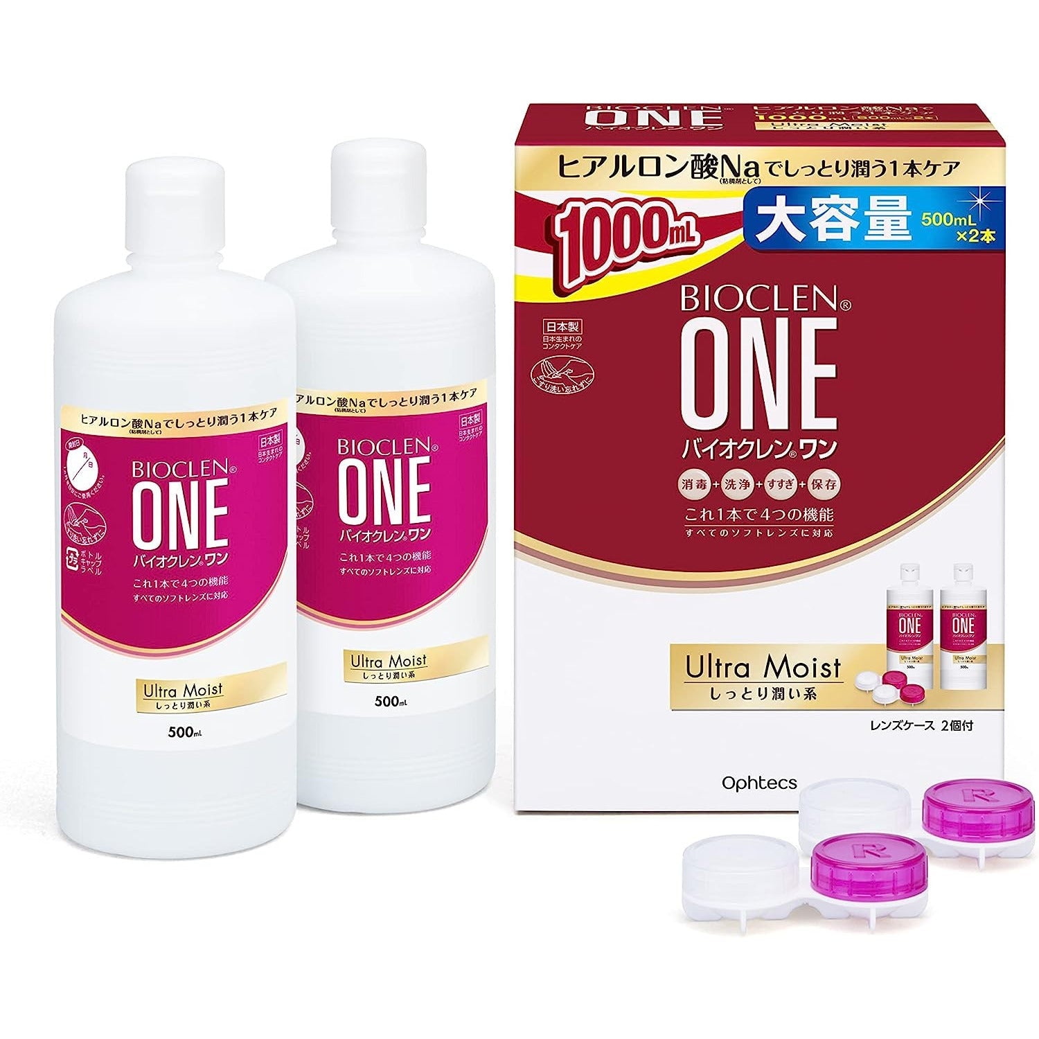 Ophtecs BIOCLEN ONE 超滋潤 軟質隱形眼鏡消毒清洗保存液 - CosmeBear小熊日本藥妝For台灣