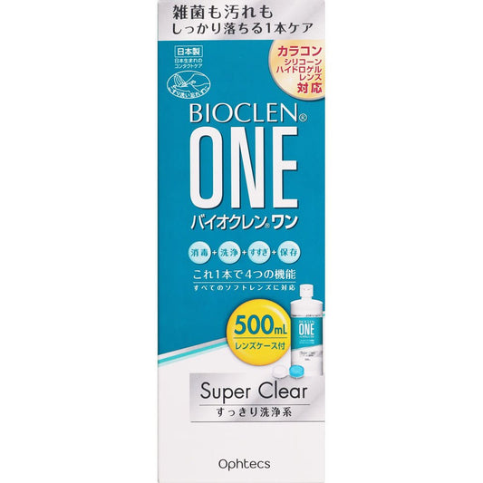 Ophtecs 百科霖Bioclen ONE軟式隱形眼鏡洗淨保存液 500ml