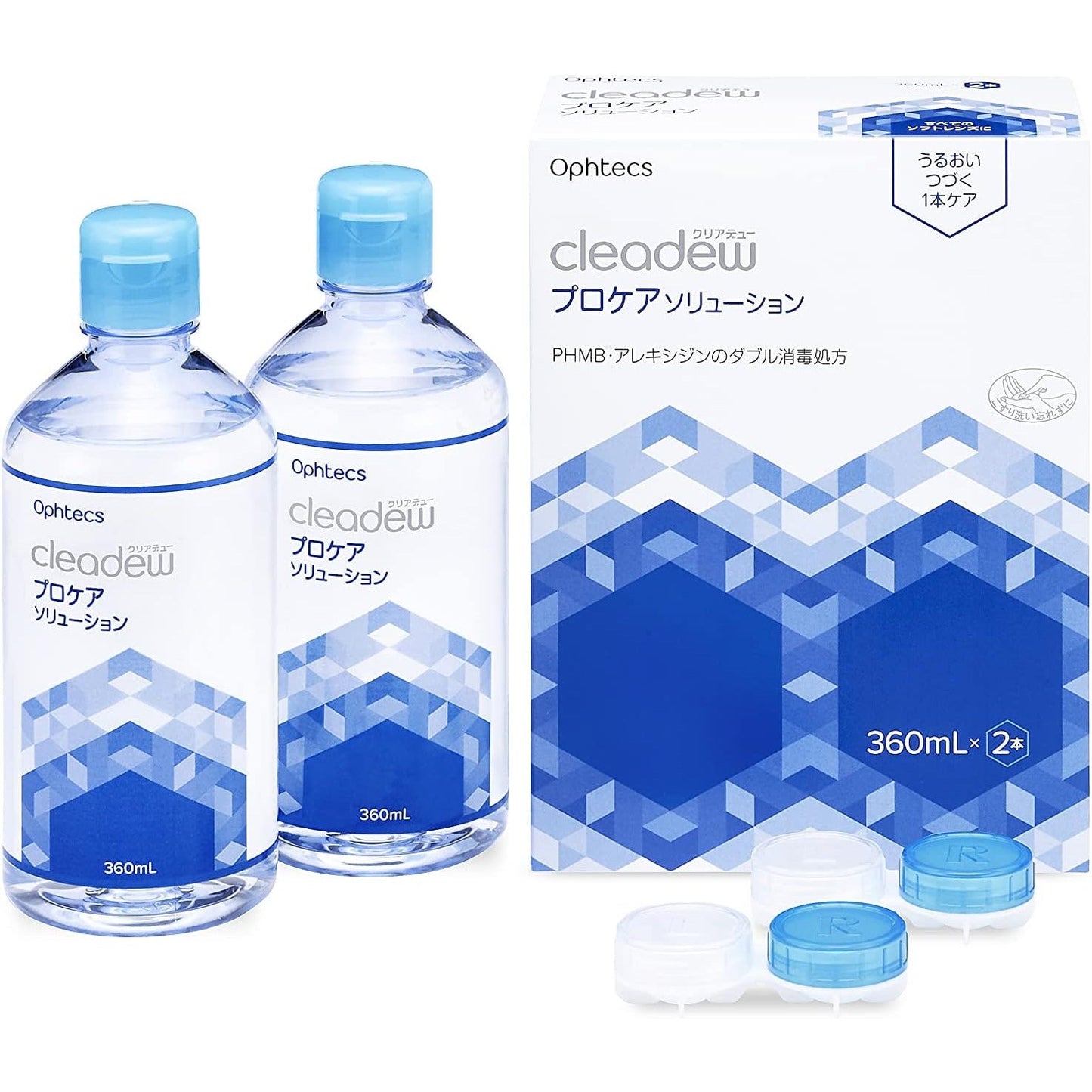 Ophtecs Cleadew 專業護理方案 隱形眼鏡消毒/洗淨/保存液 360ｍL×2瓶 - CosmeBear小熊日本藥妝For台灣