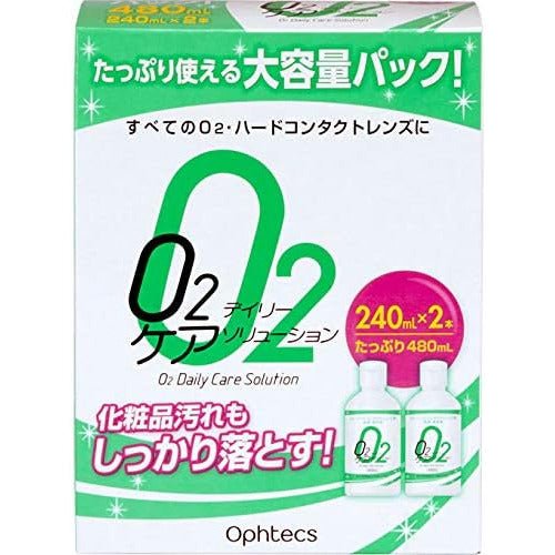 Ophtecs O2 Daily Care 隱形眼鏡護理蛋白質去除劑 240ml×2瓶 - CosmeBear小熊日本藥妝For台灣