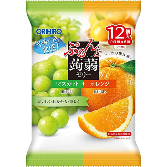 ORIHIRO 低卡蒟蒻果凍 白葡萄+柳橙 12個裝 - CosmeBear小熊日本藥妝For台灣
