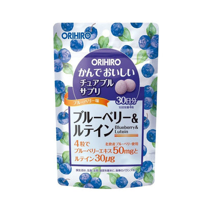 ORIHIRO立喜樂 藍莓和葉黃素補充劑120粒 - CosmeBear小熊日本藥妝For台灣