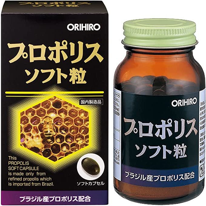ORIHIRO 蜂膠軟膠囊 120粒 - CosmeBear小熊日本藥妝For台灣