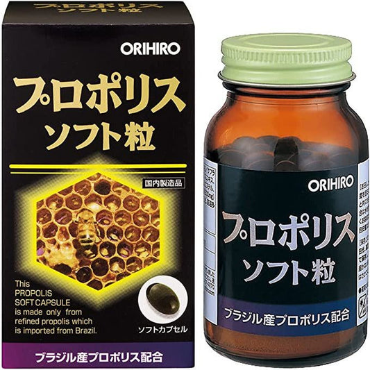 ORIHIRO 蜂膠軟膠囊 120粒 - CosmeBear小熊日本藥妝For台灣