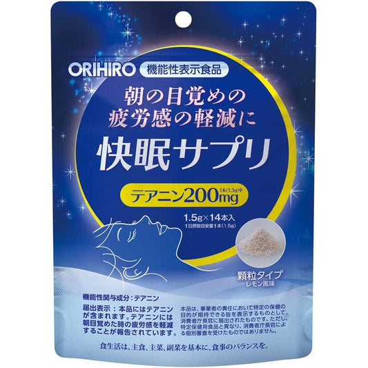 ORIHIRO 快眠營養劑 14支入 助眠 - CosmeBear小熊日本藥妝For台灣