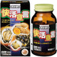 ORIHIRO 快活宣言牡蠣精華片 180粒 提升活力 - CosmeBear小熊日本藥妝For台灣