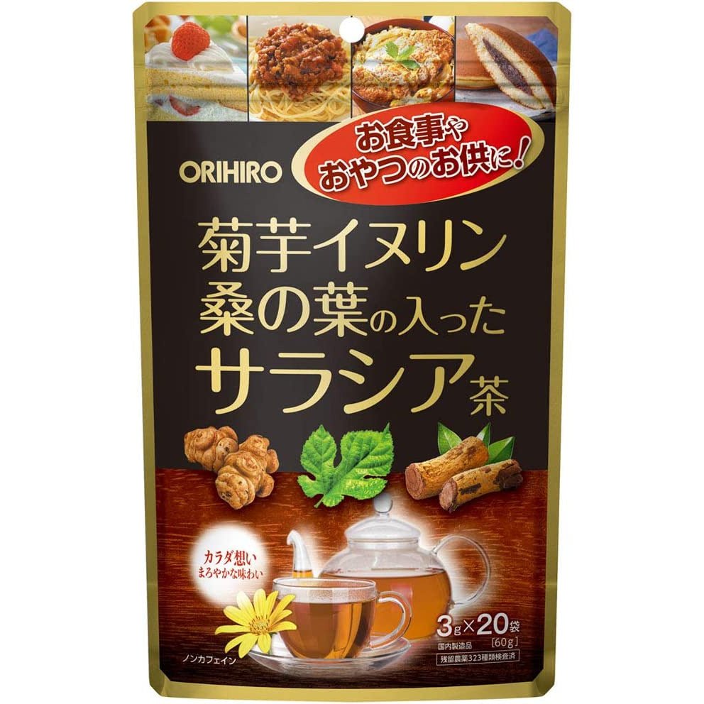 ORIHIRO 五層龍茶 20包入 抑制飯後血糖上升 - CosmeBear小熊日本藥妝For台灣