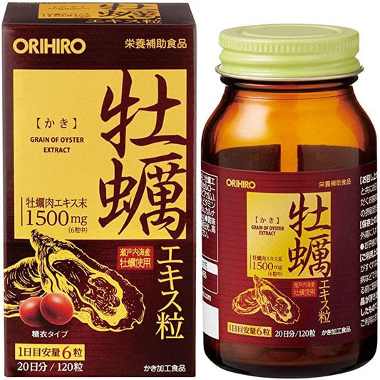 ORIHIRO 濃縮牡蠣提取物精華 加強版 20日量120粒 提升活力