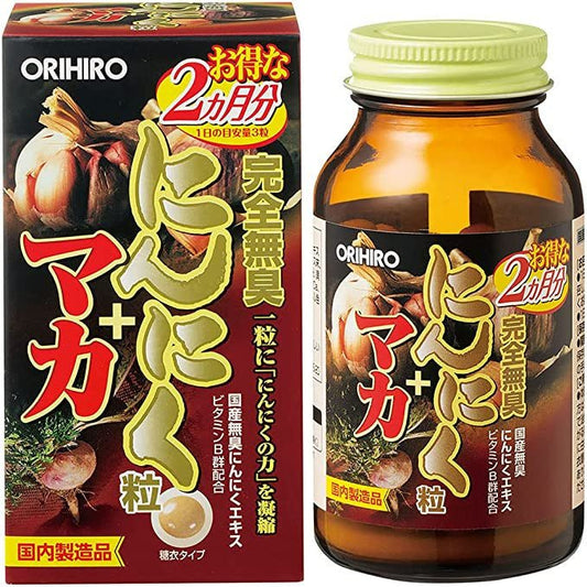 ORIHIRO 完全無臭型大蒜+瑪卡精華 2個月量180粒 提升活力