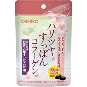 ORIHIRO 中华鳖膠原蛋白丸 30日量 美容養顏 - CosmeBear小熊日本藥妝For台灣