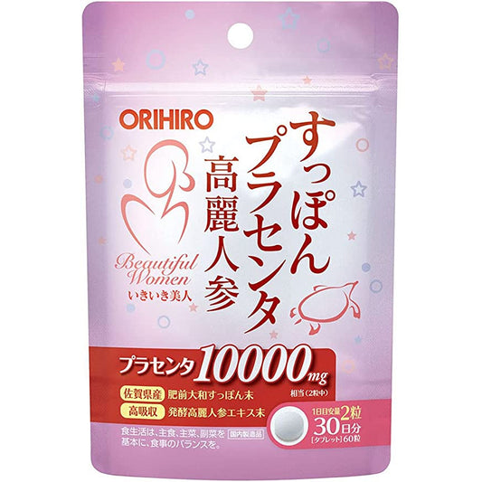 ORIHIRO 中華鱉 胎盤素 高麗人參精華 30日量 美容養顏