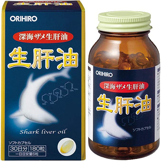 ORIHIRO 深海鯊魚生肝油 30日量 提升記憶力 - CosmeBear小熊日本藥妝For台灣