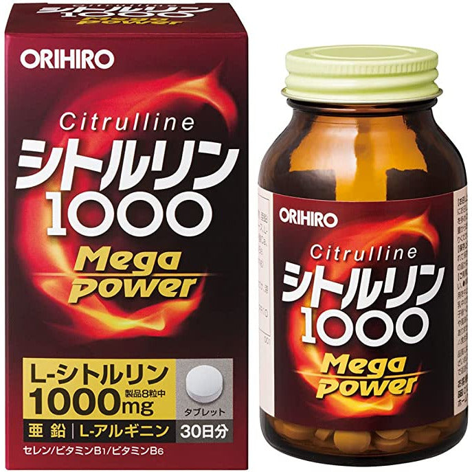 ORIHIRO 瓜氨酸 30日量 提高精力/男性性能力 - CosmeBear小熊日本藥妝For台灣