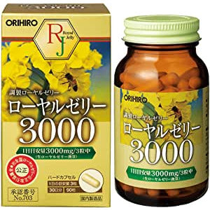 ORIHIRO 蜂王漿3000 30日量 補充腦力/提高免疫 - CosmeBear小熊日本藥妝For台灣