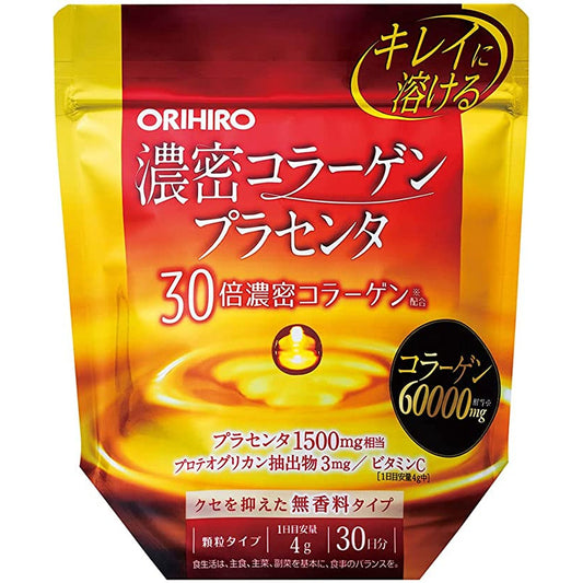 ORIHIRO 濃密膠原蛋白胎盤素 30日量120g 美容護膚 - CosmeBear小熊日本藥妝For台灣