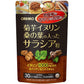 ORIHIRO 五層龍保健品 30日量180粒 抑制餐後血糖上升 - CosmeBear小熊日本藥妝For台灣