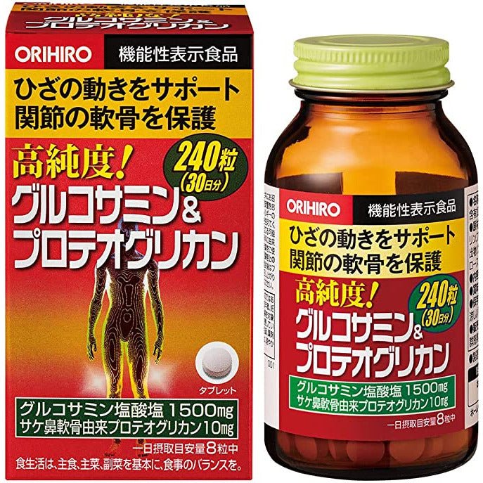 ORIHIRO 高純度葡萄糖胺&蛋白聚醣 30日量240粒 關節保護 - CosmeBear小熊日本藥妝For台灣