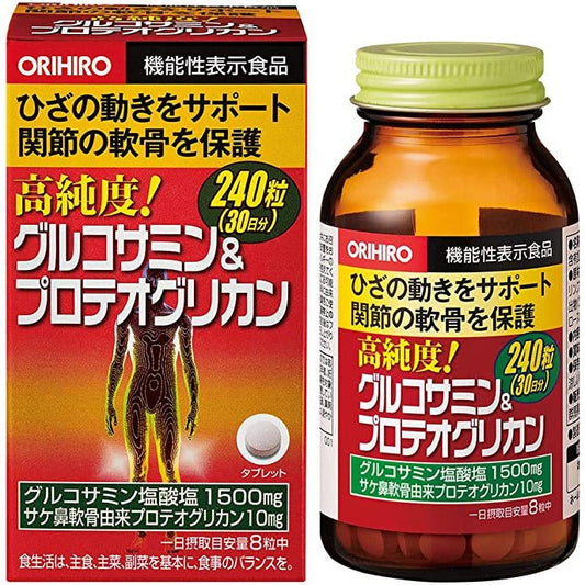 ORIHIRO 高純度葡萄糖胺&蛋白聚醣 30日量240粒 關節保護 - CosmeBear小熊日本藥妝For台灣