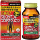 ORIHIRO 高純度葡萄糖胺&蛋白聚醣 30日量240粒 關節保護 - CosmeBear小熊日本藥妝For台灣