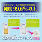 ORIHIRO 深海鯊魚油精華膠囊 30日/60日 - CosmeBear小熊日本藥妝For台灣