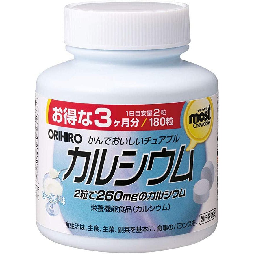 ORIHIRO 鈣補充咀嚼片 3個月量180片 - CosmeBear小熊日本藥妝For台灣