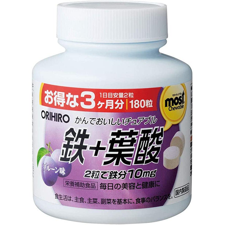 ORIHIRO 鐵+葉酸咀嚼片 3個月量180片 - CosmeBear小熊日本藥妝For台灣
