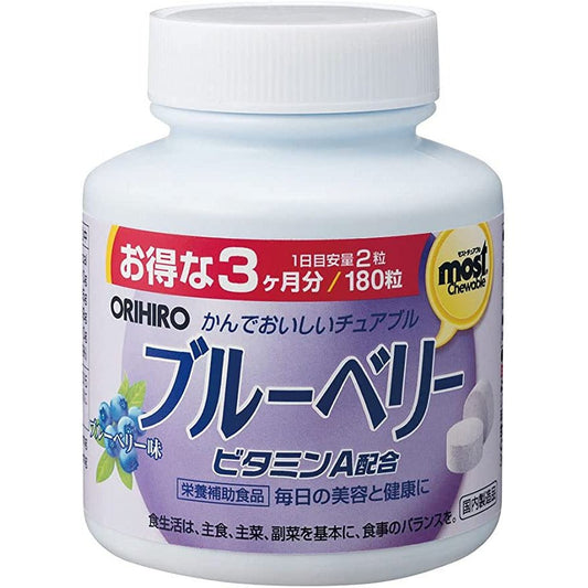 ORIHIRO 藍莓咀嚼片 3個月量180片 護眼 - CosmeBear小熊日本藥妝For台灣