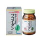 ORIHIRO立喜樂 褐藻糖膠 膳食補充劑 3個月量90粒入 - CosmeBear小熊日本藥妝For台灣