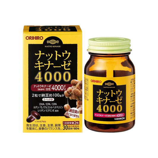 ORIHIRO立喜樂 納豆激酶4000FU 30日量 - CosmeBear小熊日本藥妝For台灣