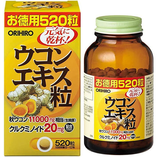 ORIHIRO 薑黃提取物 520粒 解酒護肝 - CosmeBear小熊日本藥妝For台灣