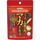 ORIHIRO 含中華鱉高麗人參的瑪卡精華 消除疲勞充滿活力 - CosmeBear小熊日本藥妝For台灣