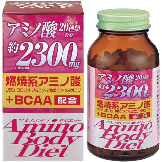 ORIHIRO 氨基酸+BCAA 減肥丸 25日量300粒 - CosmeBear小熊日本藥妝For台灣