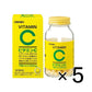 ORIHIRO立喜樂 維他命C片劑 30日量300粒 - CosmeBear小熊日本藥妝For台灣