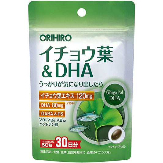 ORIHIRO 銀杏葉＆DHA 30日量 提高記憶/保護心腦