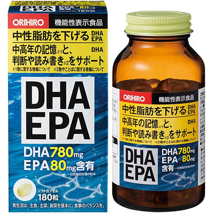 ORIHIRO DHA+EPA 魚油軟膠囊 180粒 降低中性脂肪/提升中老年記憶力 - CosmeBear小熊日本藥妝For台灣