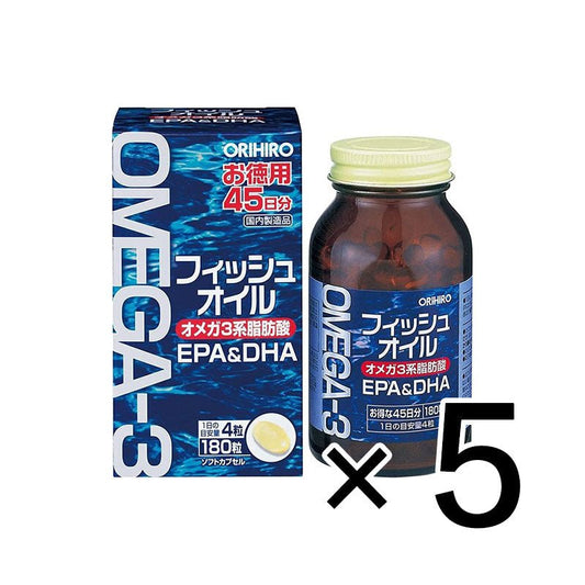 ORIHIRO立喜樂 Omega3脂肪酸 魚油 45日量180粒 - CosmeBear小熊日本藥妝For台灣