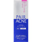 獅王 Pair Acne 薬用洗顔料 80g - CosmeBear小熊日本藥妝For台灣