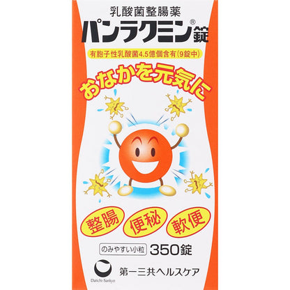 第一三共 Panracmin 乳酸菌整腸片劑 350粒 整腸/便秘/軟便[指定医薬部外品] - CosmeBear小熊日本藥妝For台灣