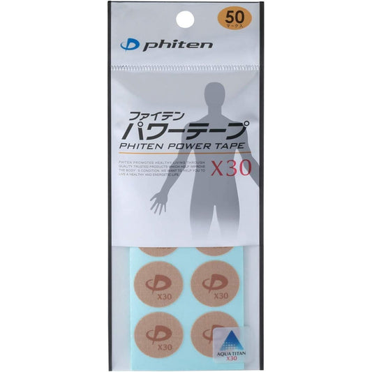 phiten法滕 Power TapeX30 鎮痛貼 50枚入 - CosmeBear小熊日本藥妝For台灣