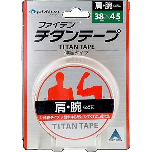 phiten法滕 TITAN TAPE 鎮痛貼 3.8cmX4.5m - CosmeBear小熊日本藥妝For台灣