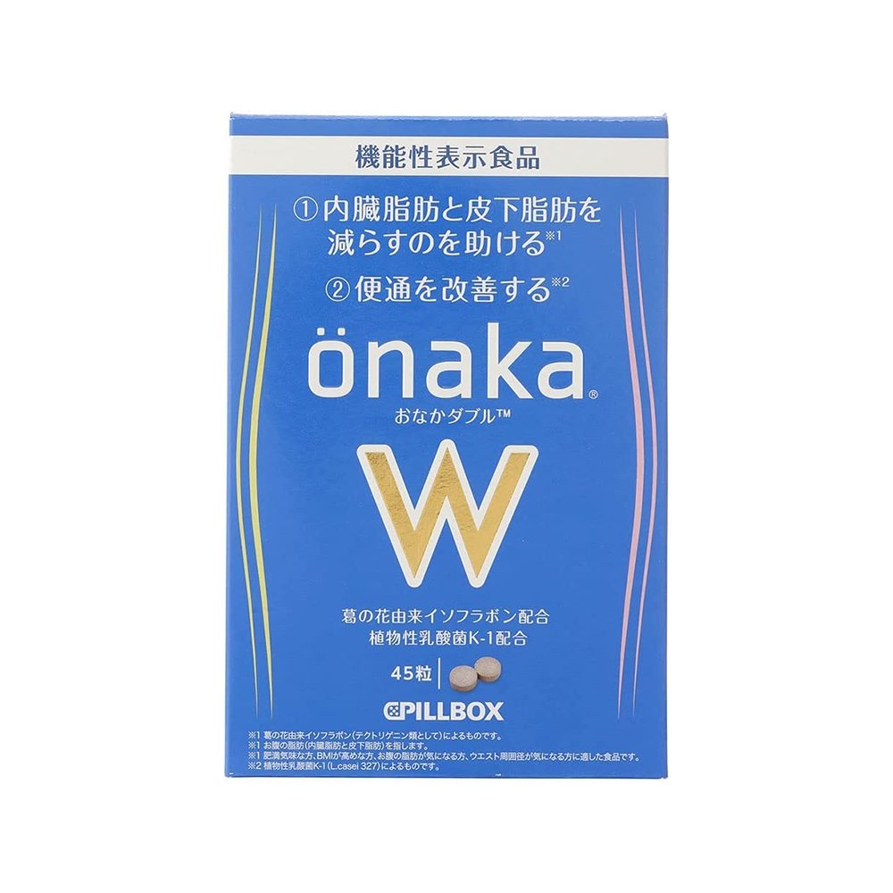 PILLBOX onakaW 新版瘦肚子