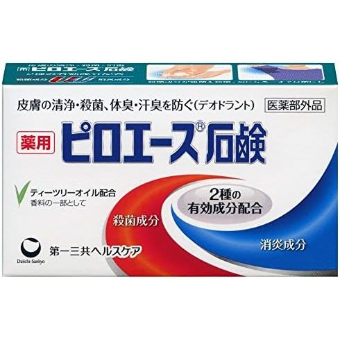 [醫藥部外品]第一三共 pillow ace 洗淨/殺菌消臭皂 70g