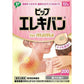 蓓福PIP Erekiban 80/130/200 磁力貼 - CosmeBear小熊日本藥妝For台灣