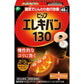 蓓福PIP Erekiban 80/130/200 磁力貼 - CosmeBear小熊日本藥妝For台灣