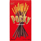 固力果 Pocky百奇/百力滋PRETZ 巧克力棒 - CosmeBear小熊日本藥妝For台灣