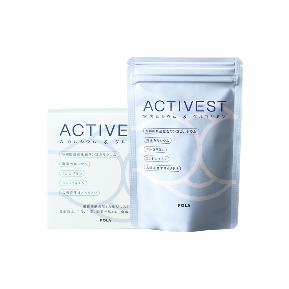 POLA ACTIVEST 雙重鈣＆葡萄糖胺 30日分120粒/90日分360粒 - CosmeBear小熊日本藥妝For台灣