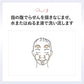 POLA MOISTISSIMO 卸妝潔面二合一乳霜 120g - CosmeBear小熊日本藥妝For台灣